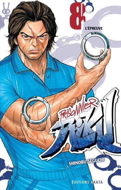 Prisonnier Riku - tome 8