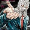 Prophecy the Copycat T01 - collector avec DVD