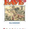 Elden Ring : Le chemin vers l'Arbre-Monde T06 (ePub)