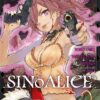 SINoALICE - T05