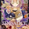 SINoALICE - T04
