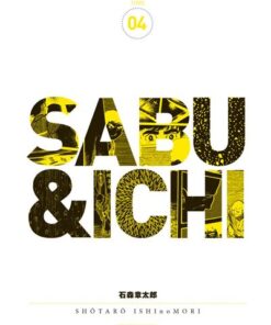Sabu et Ichi
