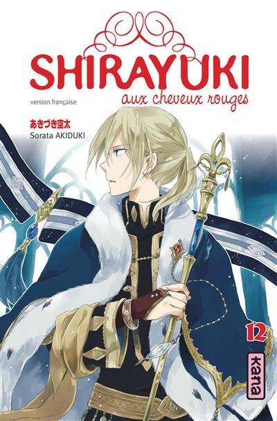 Shirayuki aux cheveux rouges - Tome 12