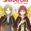 Puzzle & Dragons Z - Tome 3