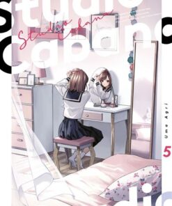 Studio Cabana T05