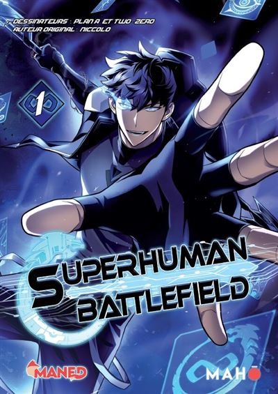 Superhuman Battlefield T01