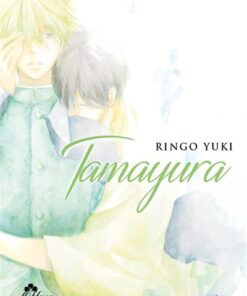 Tamayura