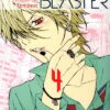 The Civilization Blaster