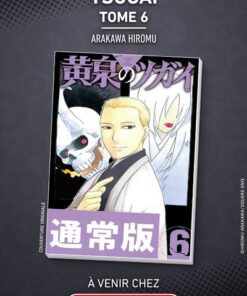 Tsugai - Daemons of the Shadow Realm - Tome 6