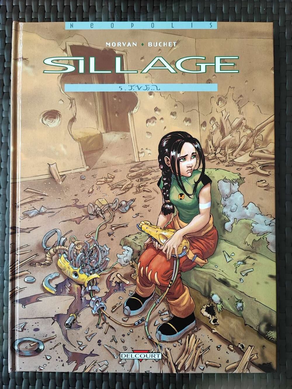 Sillage - T5 - JVSZ - EO