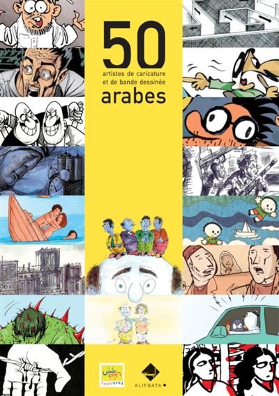 50 artistes de caricature et de bande dessinée arabes