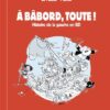 La Confination (peaux noires, masques bleus)