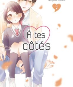 A tes côtés - tome 2