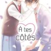 My Fair Honey Boy - tome 8