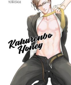 Abarenbo Honey