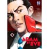 Adam et Eve T01
