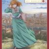 Rising Sun T14