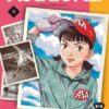 Kingdom of knowledge - Tome 3