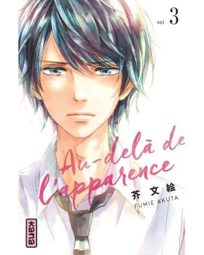 Au-delà de l'apparence - Tome 3
