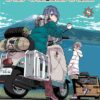 Tant qu'il est encore temps (je t'aimerai) T07