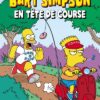 Vieille peau - des efforts... pour qu'ils m'aiment encore