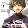 Battle Game in 5 seconds - vol. 12