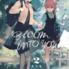 Bloom into you - Tome 3