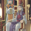 Vol.5 Bremen (Big Bang !)