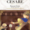 Vol.3 Cat's eye Deluxe