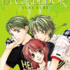 Vol.6 Courtisane d'Edo (la)