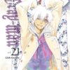 D.Gray-Man - Édition originale - Tome 21