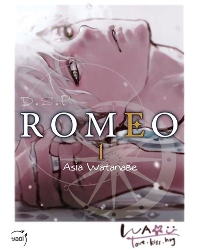 D.S.P Romeo T01