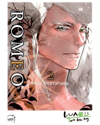 D.S.P Romeo T02