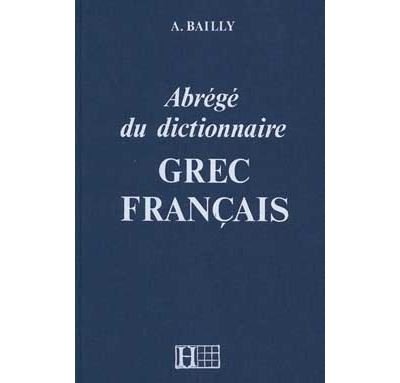 Dictionnaire Bailly abrégé