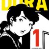 Dora - tome 2 L'année suivante à Bobigny