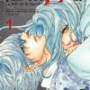 Après la pluie - Tome 10