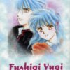 Vol.2 Fushigi yugi -Un jeu étrange