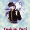 Vol.5 Fushigi yugi - la légende de Gembu