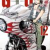 Vol.12 Gunslinger girl
