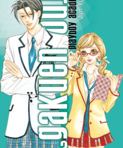 Vol.3 Gakuen Ouji - Playboy Academy