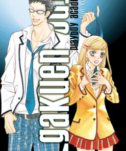 Vol.4 Gakuen Ouji - Playboy Academy