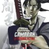 Marry Grave - Tome 3