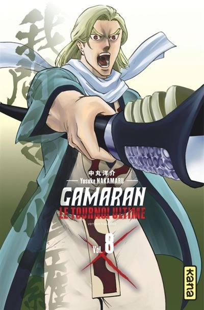 Gamaran - le Tournoi Ultime - Tome 8