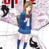 Shonan Seven - GTO Stories - tome 9