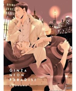 Ginza Neon Paradise