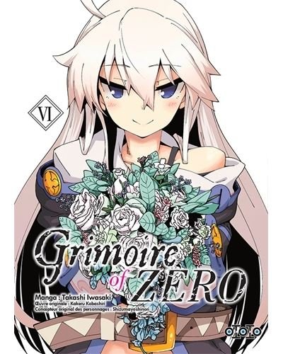Grimoire of zero T05