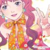 Dear Call - Tome 01