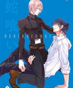 Hebikuitori