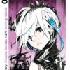 Helvetica - tome 2