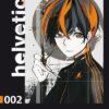 Helvetica - tome 1
